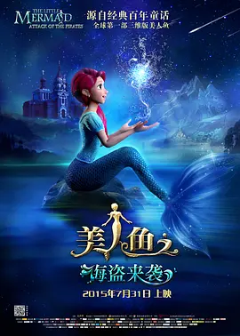 情侣们的电灯泡
